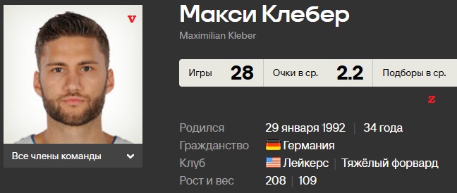 спортс_ру